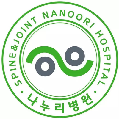 Slider image (1) Nanoori Hospital